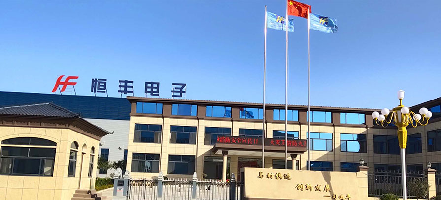 均苯四甲酸二酐 均苯四甲酸二酐