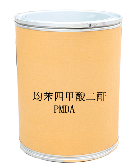 均苯四甲酸二酐 均苯四甲酸二酐