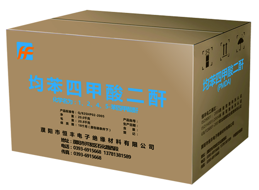 均苯四甲酸 均苯四甲酸