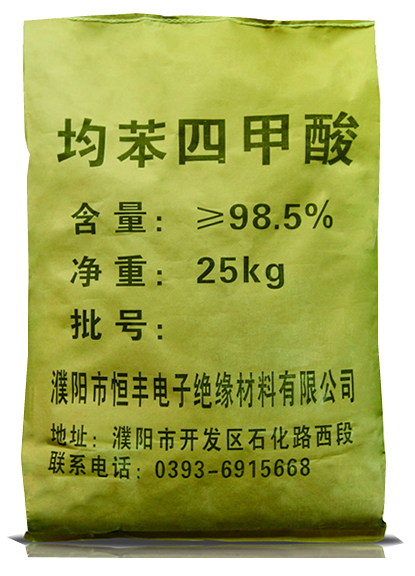 均苯四甲酸 均苯四甲酸