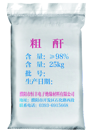 均苯四甲酸酐 均苯四甲酸酐