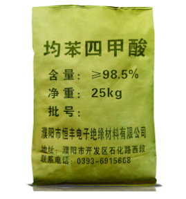 均苯四甲酸