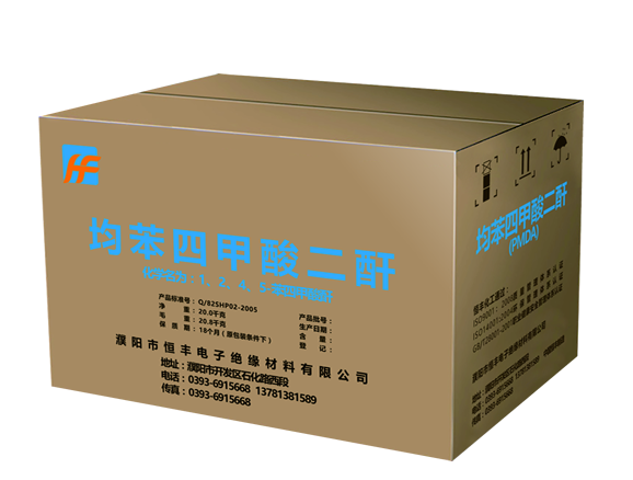 均苯四甲酸二酐 均苯四甲酸二酐