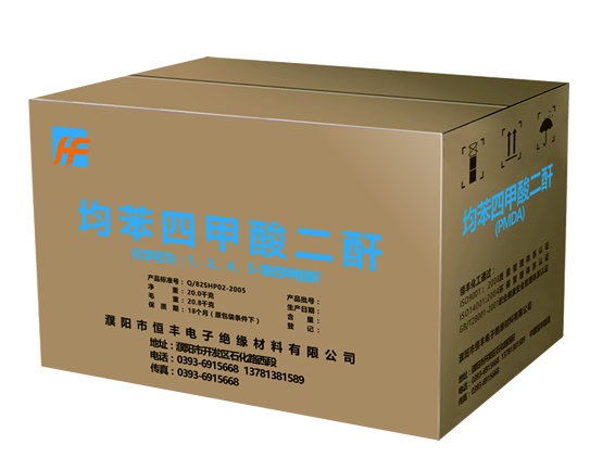 均苯四甲酸二酐 均苯四甲酸二酐