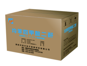 均苯四甲酸二酐 均苯四甲酸二酐