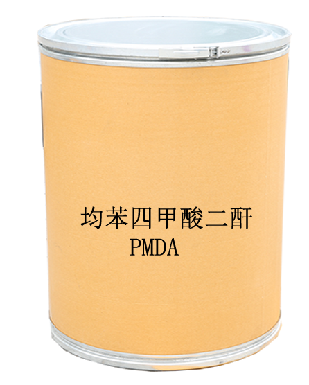 均苯四甲酸二酐 均苯四甲酸二酐