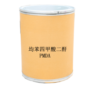 均苯四甲酸二酐 均苯四甲酸二酐