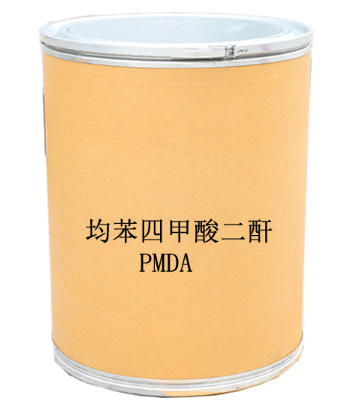 均苯四甲酸二酐 均苯四甲酸二酐